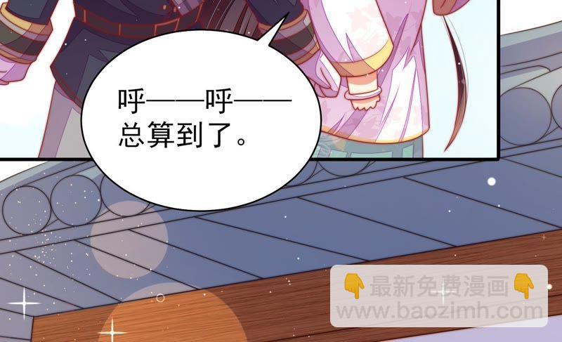 第116话 静修27
