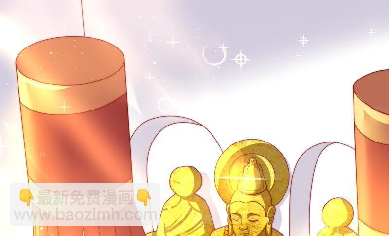 第116话 静修36