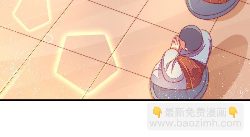 第116话 静修39