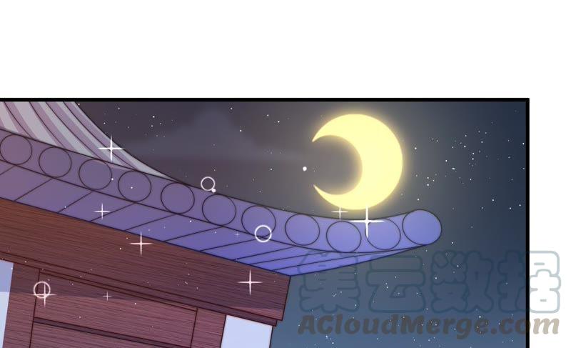 第116话 静修40