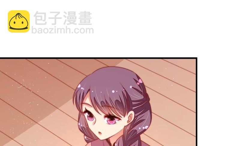第116话 静修44