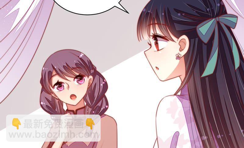 第116话 静修47