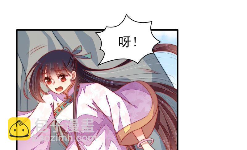 第116话 静修6