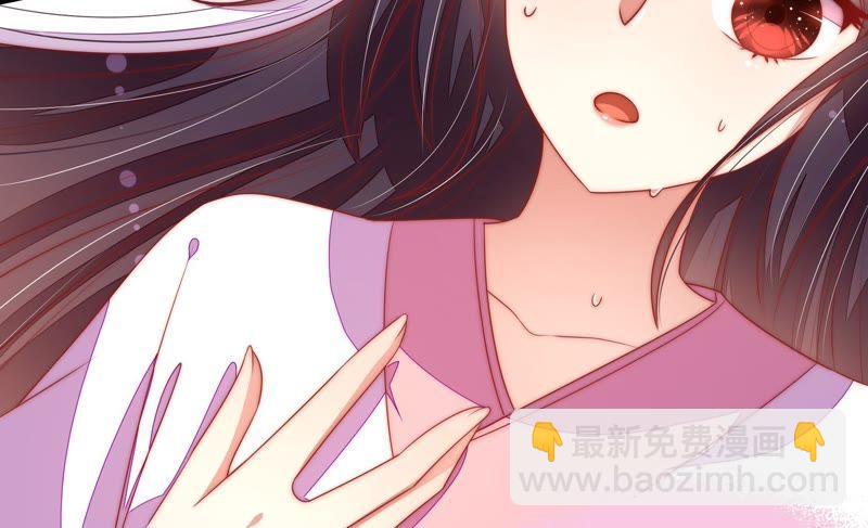 第116话 静修61