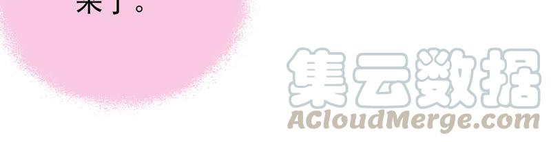 第116话 静修74