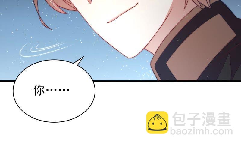 第116话 静修78