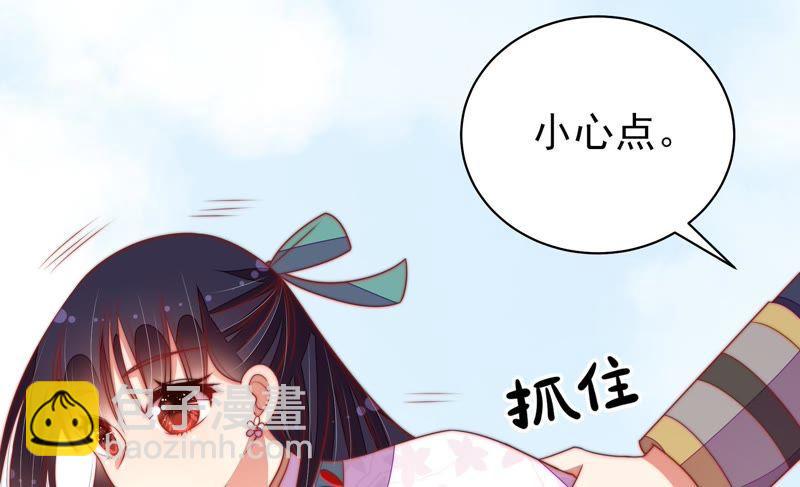 第116话 静修8