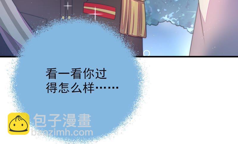 第116话 静修83