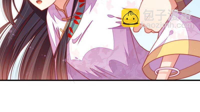 第116话 静修9