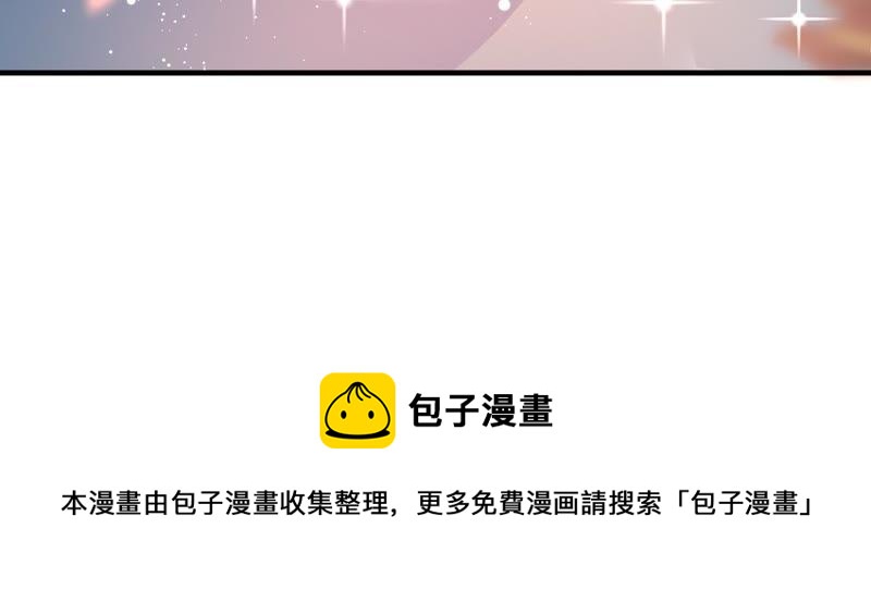 第117话 往事难以回味103