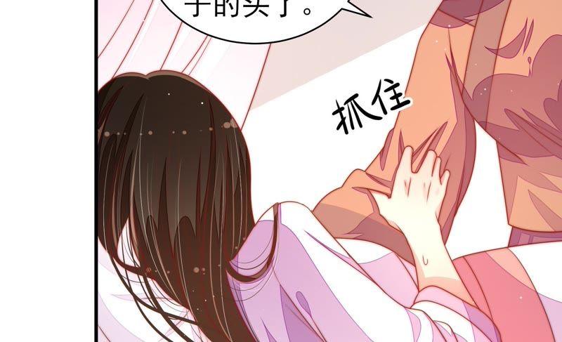 第117话 往事难以回味13