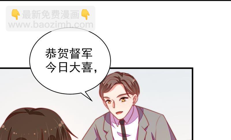 第117话 往事难以回味17
