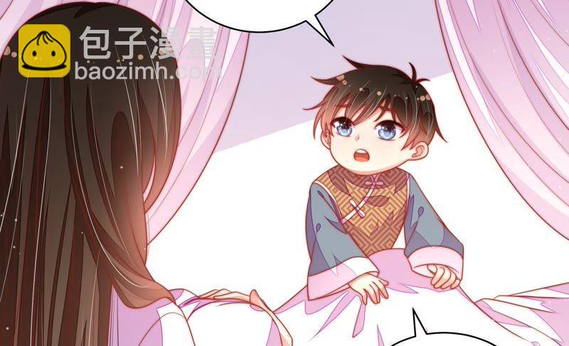 第117话 往事难以回味41