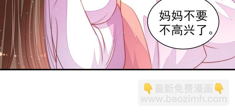 第117话 往事难以回味42