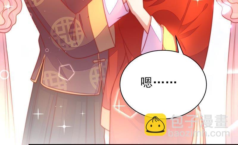 第117话 往事难以回味55