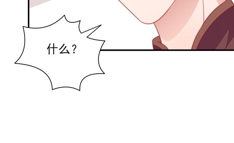 第117话 往事难以回味65
