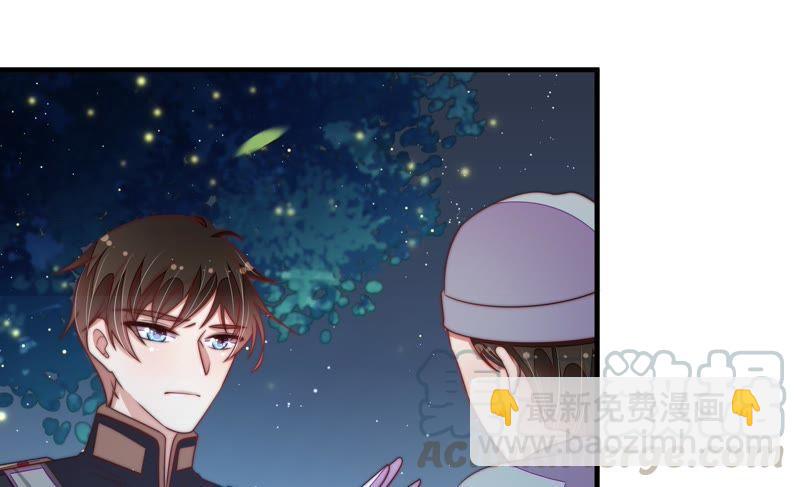 第117话 往事难以回味69
