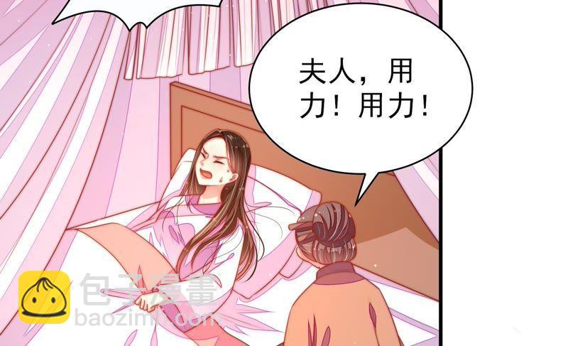 第117话 往事难以回味7