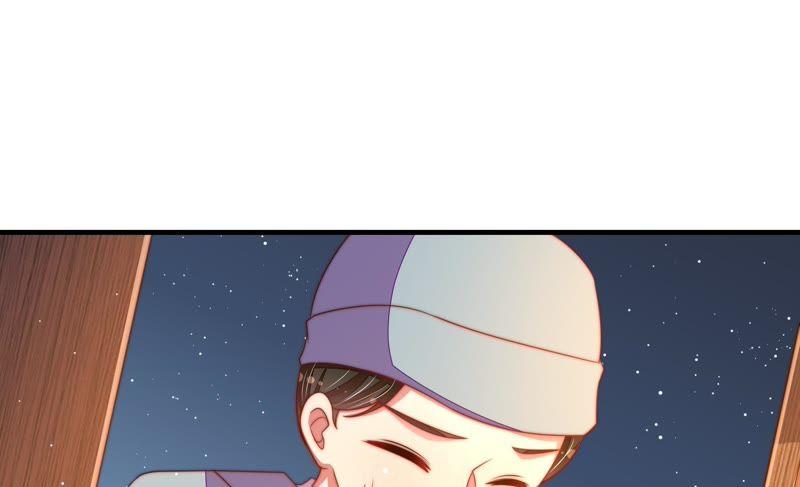 第117话 往事难以回味80