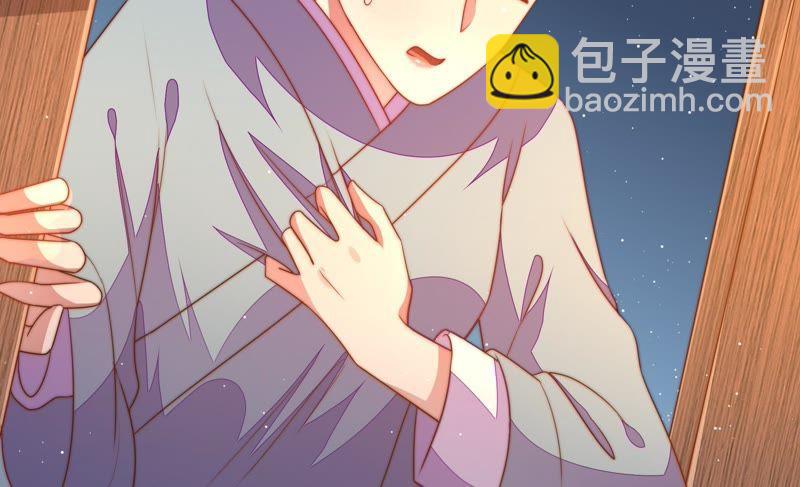 第117话 往事难以回味81