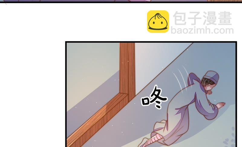 第117话 往事难以回味82