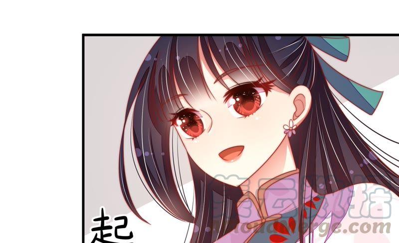 第117话 往事难以回味89