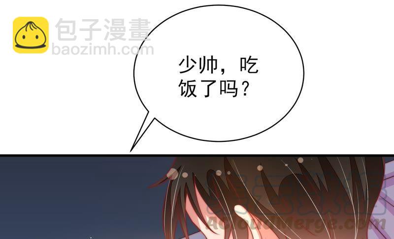 第117话 往事难以回味94