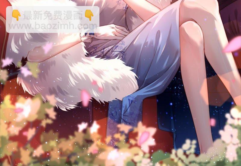 第118话 暂别1