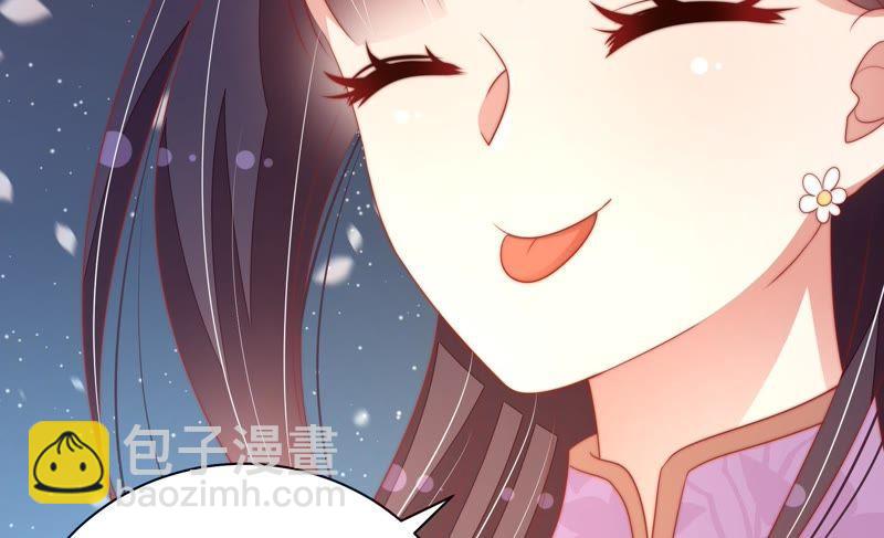 第118话 暂别18