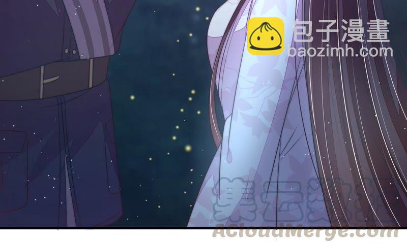 第118话 暂别36