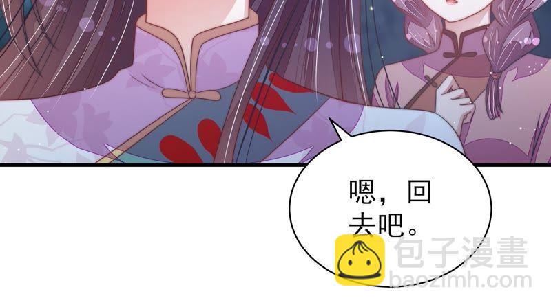 第118话 暂别41
