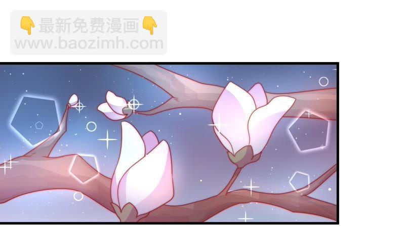 第118话 暂别5