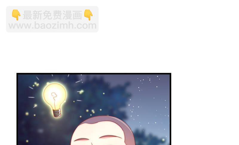 第118话 暂别51