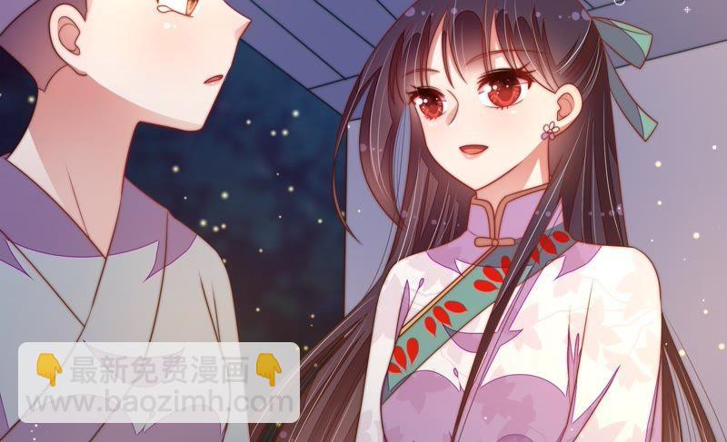 第118话 暂别57
