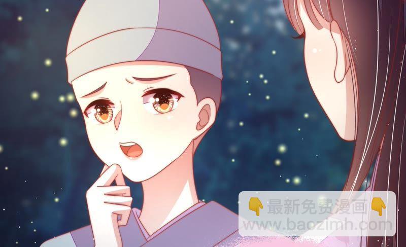 第118话 暂别63