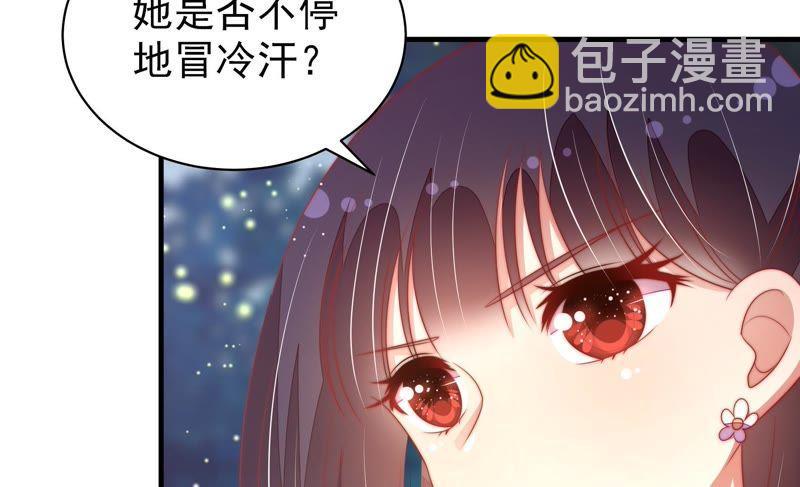 第118话 暂别65