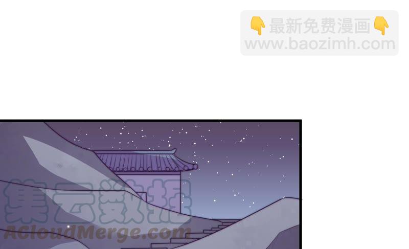 第118话 暂别76