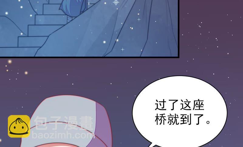 第118话 暂别78