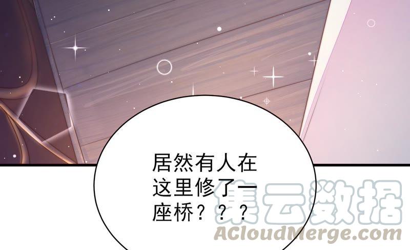 第118话 暂别84