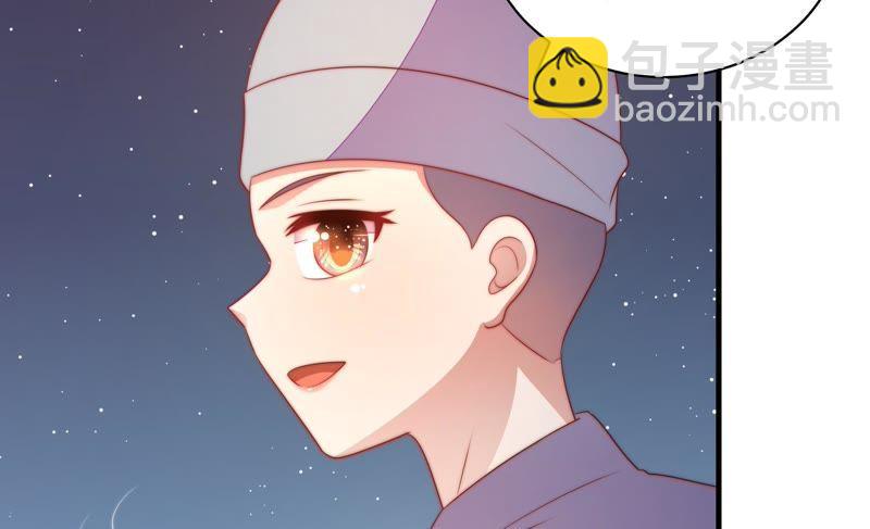 第118话 暂别87