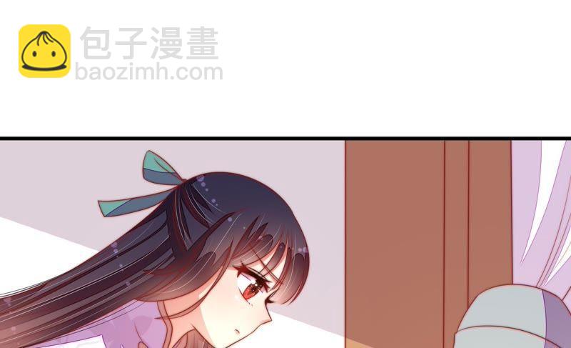 第119话 看诊14