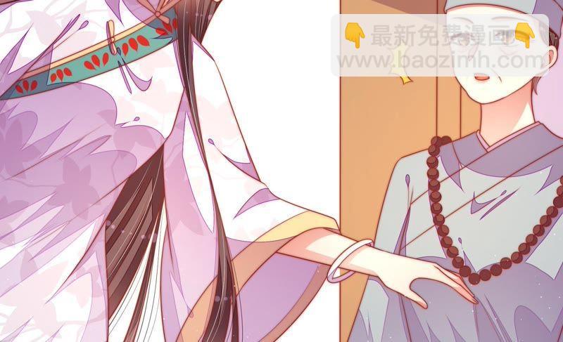 第119话 看诊15