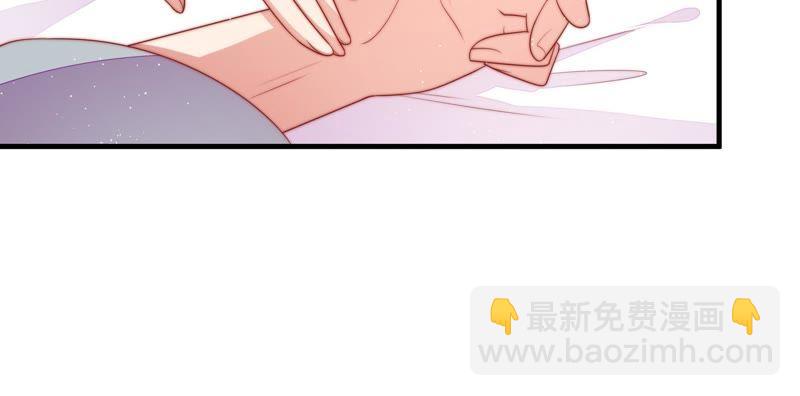 第119话 看诊17