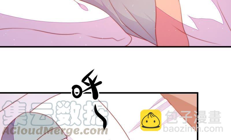 第119话 看诊20