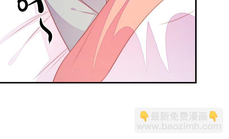 第119话 看诊22