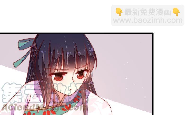 第119话 看诊24