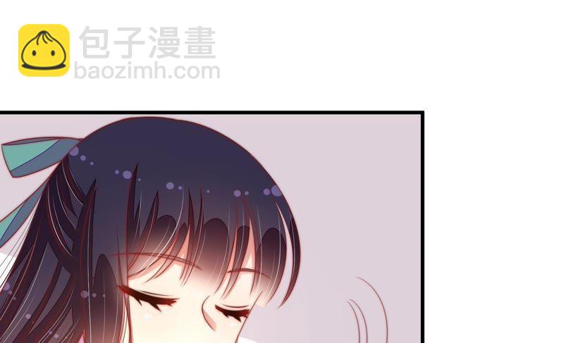 第119话 看诊33