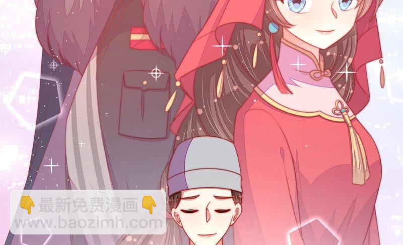 第119话 看诊54