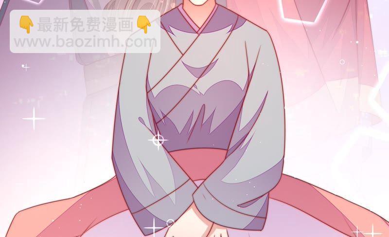 第119话 看诊55