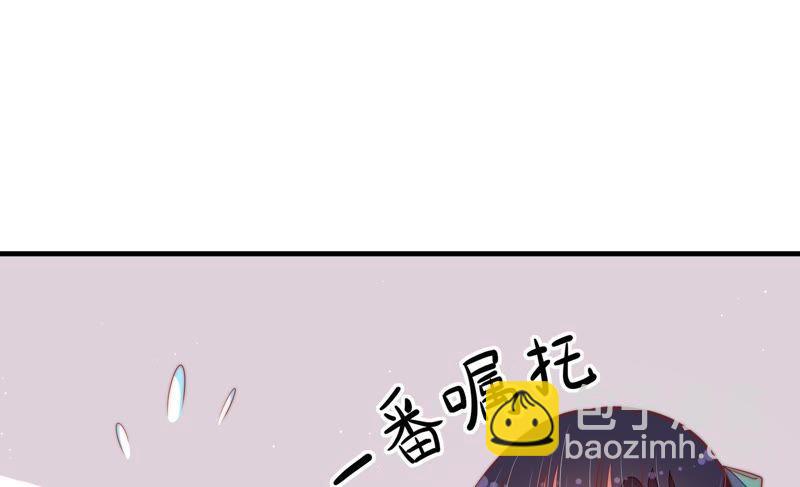第119话 看诊58
